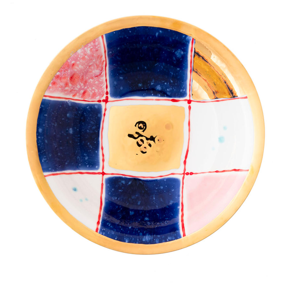 Tartan Gold Salad Bowl
