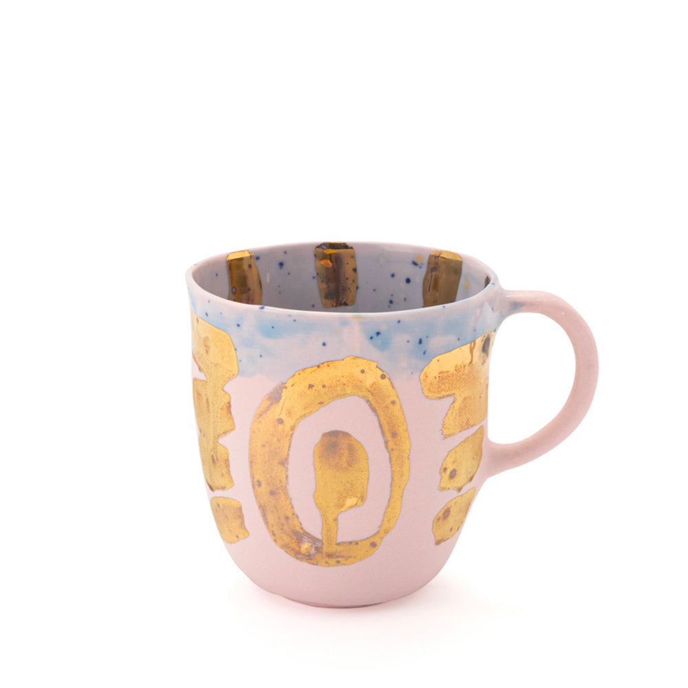 Coralla's Mug Unique #1