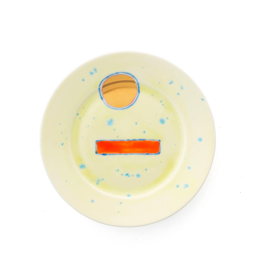 Lime Gold Bread Rim Plate